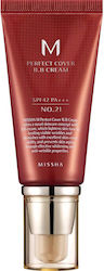 Missha Perfect Cover BB Αντιγηραντική Κρέμα Ημέρας 50ml Missha Perfect Cover BB Αντιγηραντική Κρέμα Ημέρας 50ml