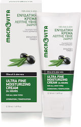 Macrovita Olive Oil & Aloe Vera