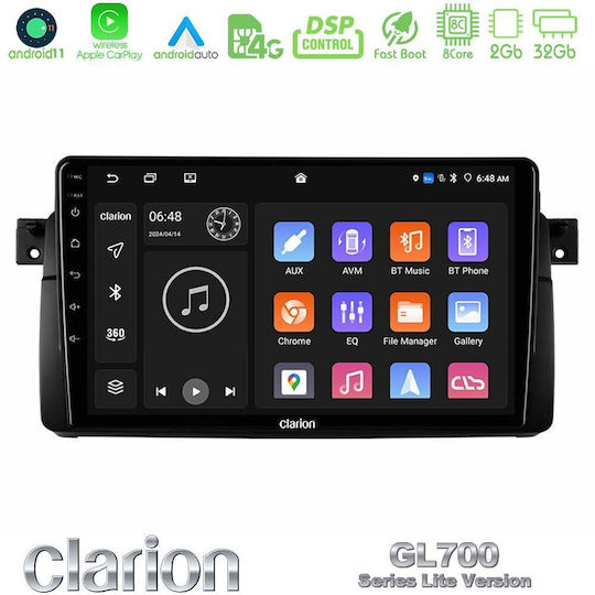 Clarion Автомобилна Аудио Система (Блутут/USB/WiFi/GPS/Apple-Carplay/Android-Auto) с Тъчскрийн 9"