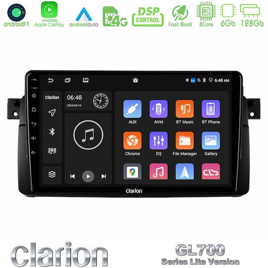Clarion Автомобилна Аудио Система (Блутут/USB/WiFi/GPS/Apple-Carplay/Android-Auto) с Тъчскрийн 9"