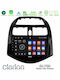 Clarion Автомобилна Аудио Система (Блутут/USB/WiFi/GPS/Apple-Carplay/Android-Auto) с Тъчскрийн 9"