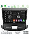 Clarion Автомобилна Аудио Система (Блутут/USB/WiFi/GPS/Apple-Carplay/Android-Auto) с Тъчскрийн 9"