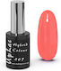 Uplac Hybrid Colour 207 Hema Free 11g