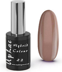 Uplac Hybrid Farbe 022 Hema Frei 11g