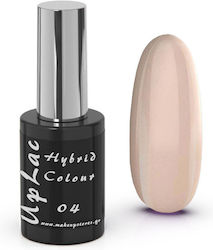 Uplac Hybrid Farbe 004 Hema Frei 11g