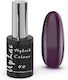 Uplac Hybrid Colour 040 Hema Free 11g