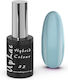 Uplac Hybrid Colour 032 Hema Free 11g