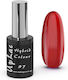 Uplac Hybrid Colour 097 Hema Free 11g