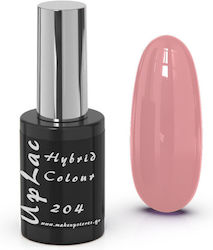 Uplac Hybrid Farbe 204 Hema-frei 11g