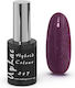 Uplac Hybrid Colour 217 Hema Free 11g