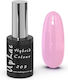 Uplac Hybrid Colour 203 Hema Free 11g