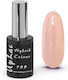 Uplac Hybrid Colour 199 Hema Free 11g