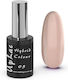 Uplac Hybrid Colour 005 Hema Free 11g