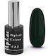 Uplac Hybrid Colour 222 Hema Free 11g
