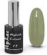 Uplac Hybrid Colour 017 Hema Free 11g
