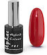 Uplac Hybrid Colour 181 Hema Free 11g
