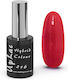 Uplac Hybrid Colour 216 Shimmer Hema Free 11g