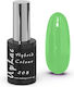 Uplac Hybrid Colour 208 Hema Free 11g