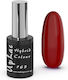 Uplac Hybrid Colour 163 Hema Free 11g