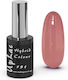 Uplac Hybrid Colour 191 Hema Free 11g