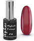 Uplac Hybrid Colour 054 Hema Free 11g