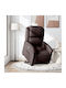 Relax Armchair with Footstool Dark Brown 71x86.5x99.5cm