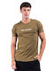 Athletic T-shirt Khaki
