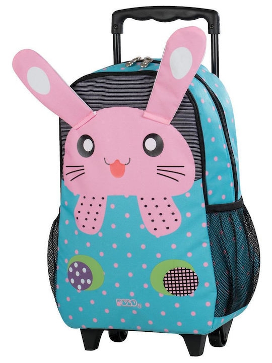 Trolley Backpack for Elementary School Polo Animal