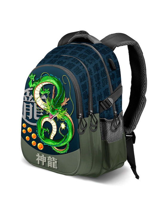 Dragon Bal Plus Shenron Backpack 44cm 8445118072907