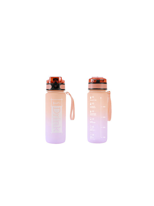 Total Gift Water Bottle 750ml Orange