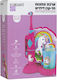 Fujicom Unicorn Children's Electric Toothbrush ...