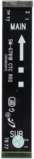 Cablu flexibil principal pentru SAMSUNG S20 FE G780