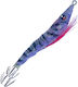 Duel Ez-slim A1628 Squid Jig 8cm