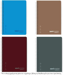 Spiral Notebook A4 5-Subject Savi Premium