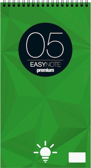 A&g Paper Τετράδιο Σπιράλ Ριγέ 50φ Easy Note 5 19786