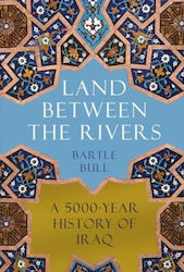 Land Between Rivers Atlantic Books Hardback