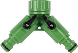 Elmark 81224 Σύνδεσμος Ποτίσματος 19mm Elmark 81224 Σύνδεσμος Ποτίσματος 19mm