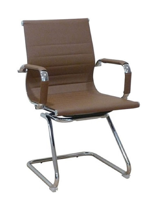 Armchair Visitor in Brown Color 57x54x90cm 2pcs