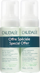 Caudalie Αφρός Καθαρισμού Instant ( 2x150ml) 300ml