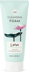 Orjena Lotus Αφρός Καθαρισμού Προσώπου 180ml Orjena Lotus Αφρός Καθαρισμού Προσώπου 180ml