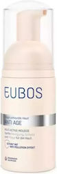 Eubos Active Mild Αφρός Καθαρισμού Προσώπου 100ml Eubos Active Mild Αφρός Καθαρισμού Προσώπου 100ml