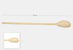 Giszben Kitchen Spoon Wooden 30cm 1pcs