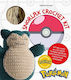 Комплект за плетене на една кука Pokemon Snorlax - Дейвид и Чарлз