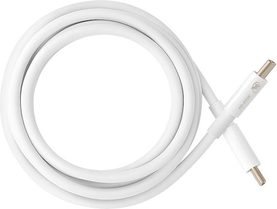 LinQ USB 2.0 Kabel USB-C männlich - USB-C 65W PD Weiß 1,8m TPC6505