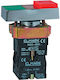 Elmark El2bw 8475 Industrial Push Button Type 401844