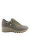 Ragazza 0326 Damen Sneakers Cigar