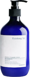 Pyunkang Yul Balsam Basis Ceramide 500 Ml Pyunkang Yul Balsam Basis Ceramide 500 Ml