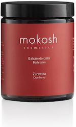 Mokosh Body Balm 180 Ml Βάλσαμο Σώματος Βατόμουρο Mokosh Body Balm 180 Ml Βάλσαμο Σώματος Βατόμουρο