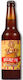 33 Brewing Company Walnut Pie Stout Φιάλη 330ml