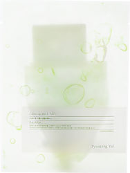 Pyunkang Yul Calming Mask 25ml Καταπραϋντική Ενυδατική Μάσκα Φύλλου